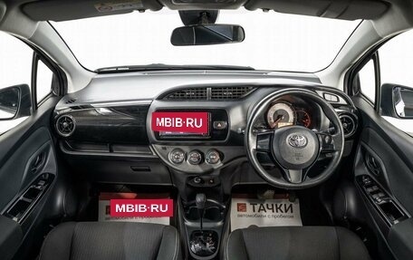 Toyota Vitz, 2019 год, 950 000 рублей, 8 фотография