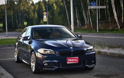 BMW 5 серия, 2012 год, 2 800 000 рублей, 1 фотография