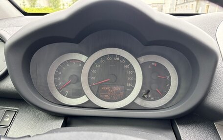 Toyota RAV4, 2012 год, 1 500 000 рублей, 1 фотография