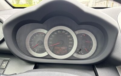 Toyota RAV4, 2012 год, 1 500 000 рублей, 1 фотография
