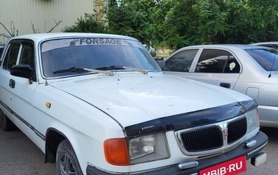 ГАЗ 31029 «Волга», 1996 год, 129 000 рублей, 1 фотография