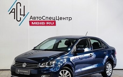 Volkswagen Polo VI (EU Market), 2016 год, 1 129 000 рублей, 1 фотография