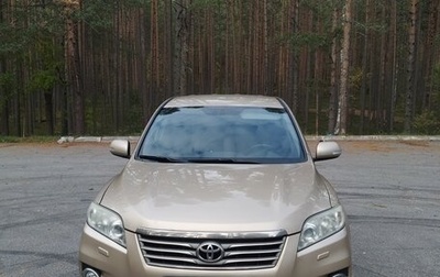 Toyota RAV4, 2010 год, 1 400 000 рублей, 1 фотография