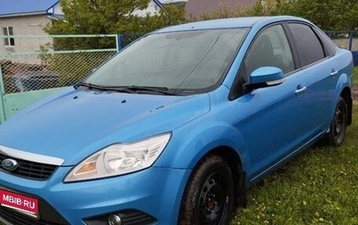 Ford Focus II рестайлинг, 2008 год, 440 000 рублей, 1 фотография