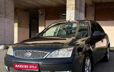 Ford Mondeo III, 2006 год, 310 000 рублей, 1 фотография