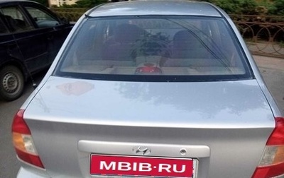 Hyundai Accent II, 2007 год, 379 000 рублей, 1 фотография