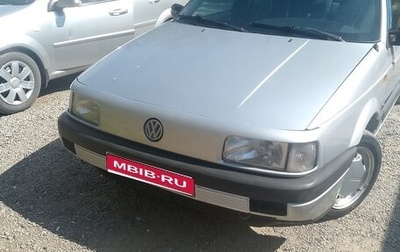Volkswagen Passat B2, 1988 год, 17 000 рублей, 1 фотография