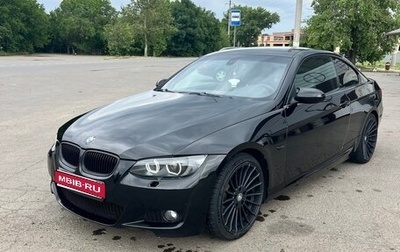 BMW 3 серия, 2008 год, 1 350 000 рублей, 1 фотография