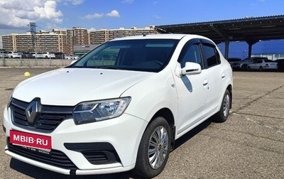 Renault Logan II, 2020 год, 735 000 рублей, 1 фотография