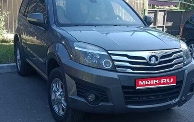 Great Wall Hover H3 I, 2012 год, 650 000 рублей, 1 фотография