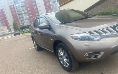 Nissan Murano, 2010 год, 1 400 000 рублей, 1 фотография