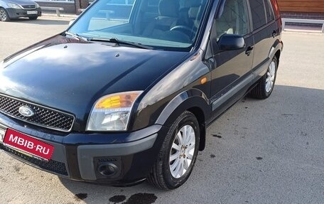 Ford Fusion I, 2006 год, 370 000 рублей, 7 фотография