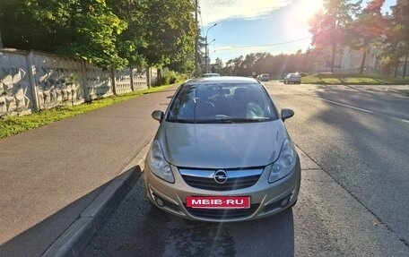 Opel Corsa D, 2008 год, 230 000 рублей, 8 фотография