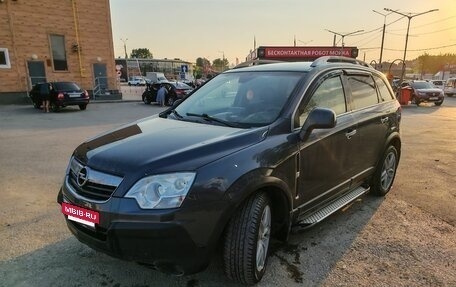 Opel Antara I, 2008 год, 650 000 рублей, 11 фотография