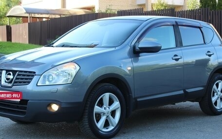 Nissan Qashqai, 2008 год, 880 000 рублей, 5 фотография