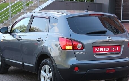 Nissan Qashqai, 2008 год, 880 000 рублей, 16 фотография