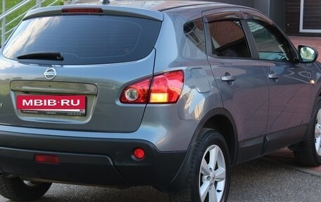 Nissan Qashqai, 2008 год, 880 000 рублей, 18 фотография
