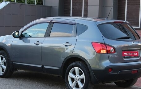 Nissan Qashqai, 2008 год, 880 000 рублей, 15 фотография