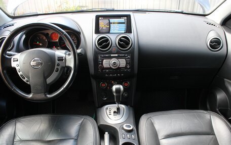 Nissan Qashqai, 2008 год, 880 000 рублей, 34 фотография