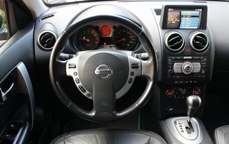 Nissan Qashqai, 2008 год, 880 000 рублей, 36 фотография