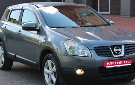 Nissan Qashqai, 2008 год, 880 000 рублей, 29 фотография