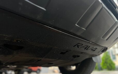 Toyota RAV4, 2007 год, 1 340 000 рублей, 2 фотография