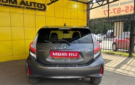 Toyota Aqua I, 2019 год, 1 279 000 рублей, 6 фотография