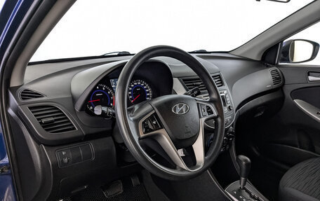 Hyundai Solaris II рестайлинг, 2014 год, 940 000 рублей, 15 фотография