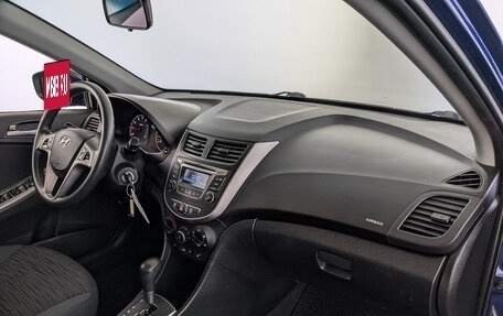 Hyundai Solaris II рестайлинг, 2014 год, 940 000 рублей, 13 фотография