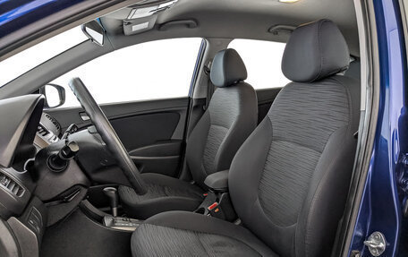 Hyundai Solaris II рестайлинг, 2014 год, 940 000 рублей, 20 фотография
