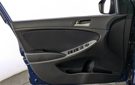 Hyundai Solaris II рестайлинг, 2014 год, 940 000 рублей, 19 фотография