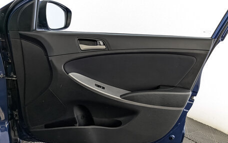 Hyundai Solaris II рестайлинг, 2014 год, 940 000 рублей, 25 фотография