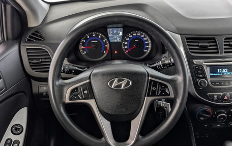 Hyundai Solaris II рестайлинг, 2014 год, 940 000 рублей, 22 фотография