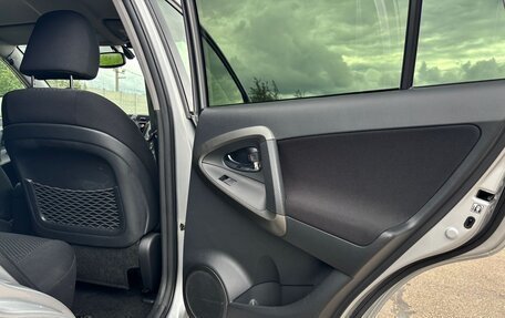 Toyota RAV4, 2012 год, 1 500 000 рублей, 12 фотография