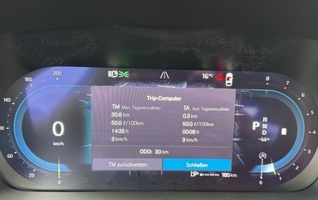 Volvo S60 III, 2025 год, 5 200 000 рублей, 10 фотография