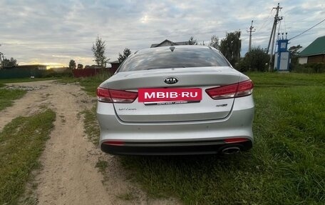 KIA Optima IV, 2017 год, 2 000 000 рублей, 4 фотография