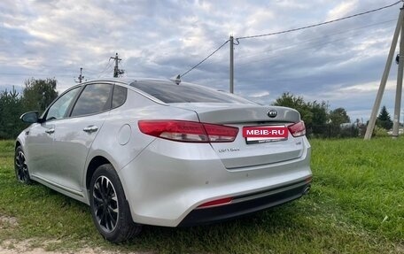 KIA Optima IV, 2017 год, 2 000 000 рублей, 8 фотография