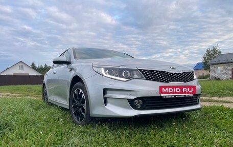 KIA Optima IV, 2017 год, 2 000 000 рублей, 2 фотография