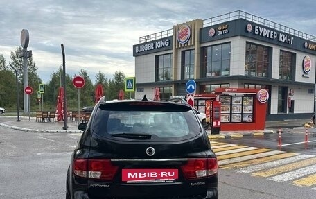 SsangYong Kyron I, 2013 год, 1 400 000 рублей, 10 фотография