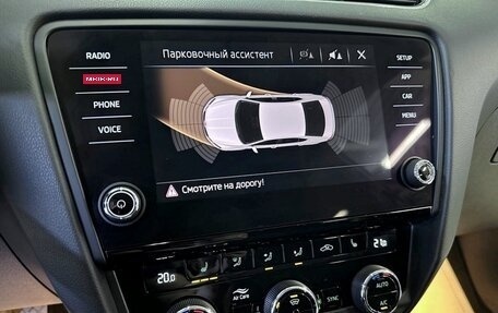Skoda Octavia, 2019 год, 1 810 000 рублей, 17 фотография