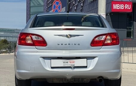 Chrysler Sebring III, 2007 год, 897 000 рублей, 20 фотография