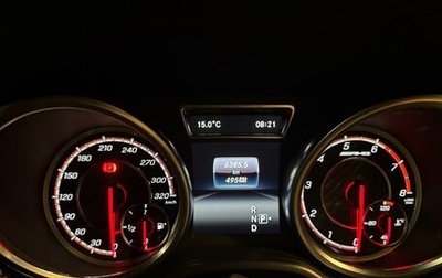 Mercedes-Benz GLS AMG, 2018 год, 7 200 000 рублей, 1 фотография