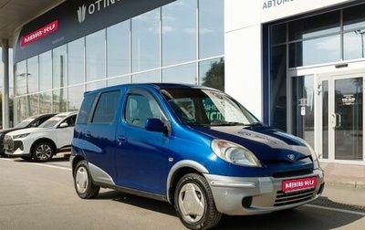 Toyota FunCargo, 2000 год, 380 000 рублей, 1 фотография