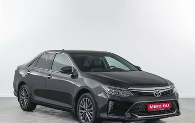 Toyota Camry, 2017 год, 2 129 050 рублей, 1 фотография