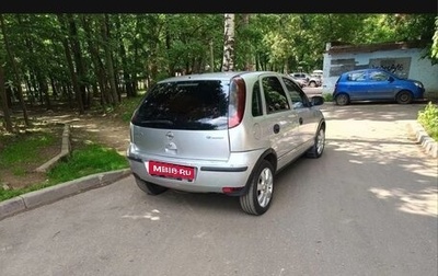 Opel Corsa C рестайлинг, 2004 год, 295 000 рублей, 1 фотография