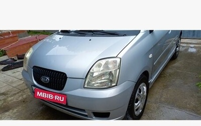 KIA Picanto I, 2007 год, 475 000 рублей, 1 фотография