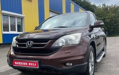 Honda CR-V III рестайлинг, 2012 год, 1 300 000 рублей, 1 фотография