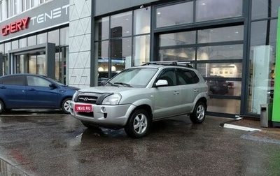 Hyundai Tucson III, 2007 год, 772 000 рублей, 1 фотография
