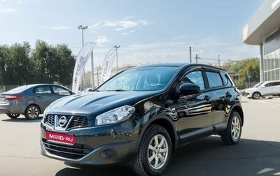 Nissan Qashqai, 2012 год, 1 100 000 рублей, 1 фотография