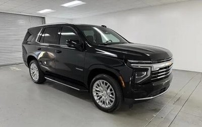 Chevrolet Tahoe IV, 2025 год, 11 900 000 рублей, 1 фотография